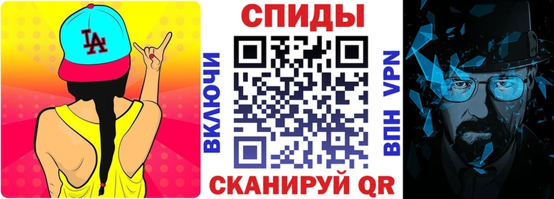 Амфетамин Розовый  кракен как войти  Карачаевск 