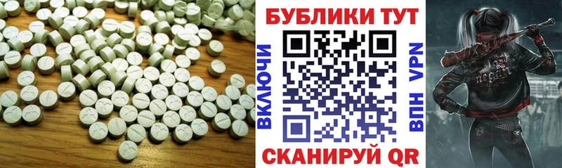 blacksprut   Карачаевск  ЭКСТАЗИ ешки 
