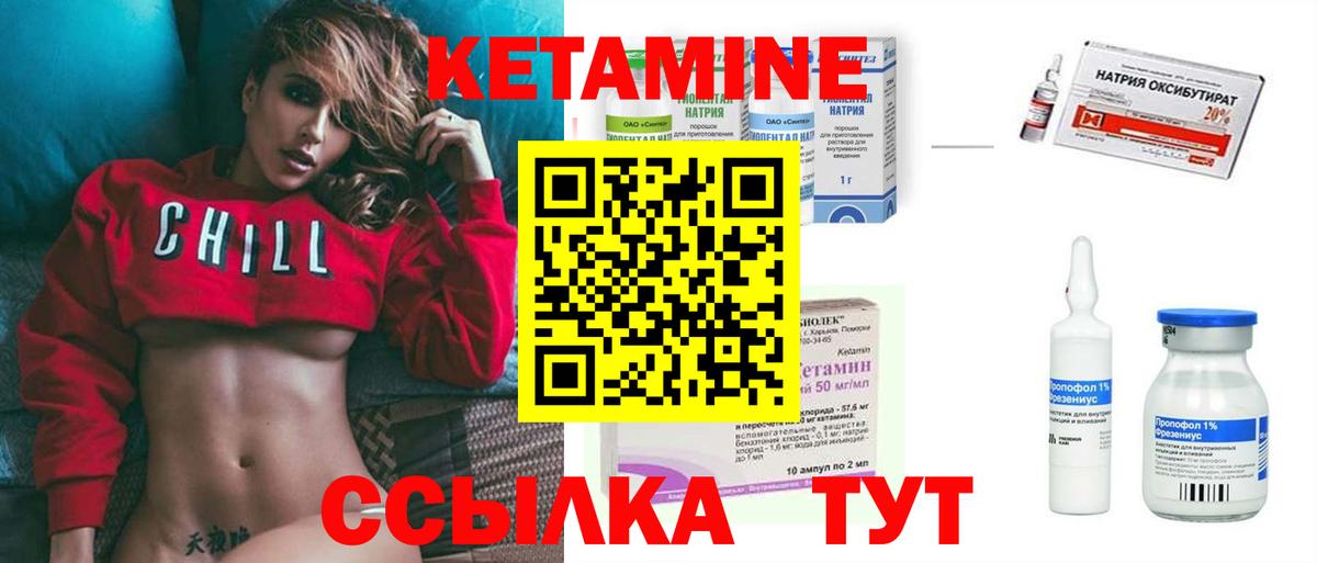 COCAIN  МАРИХУАНА  Карачаевск  ГАШ  КОКАИН  Конопля  Вход с VPN  Меф кристаллы 