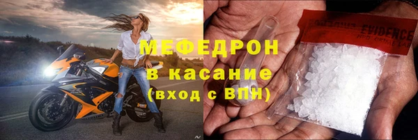 МДПВ Новодвинск