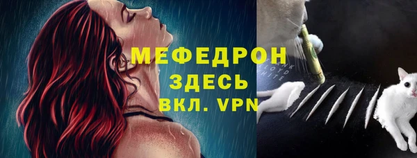 героин Бежецк