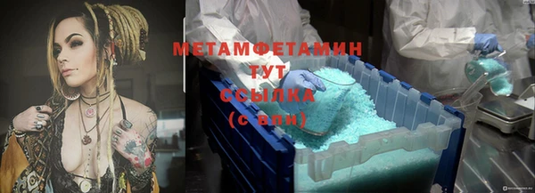 каннабис Белая Калитва