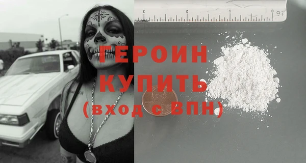 a pvp Новокубанск