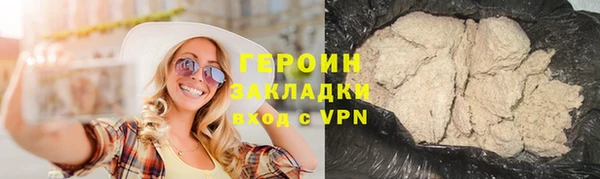 каннабис Белая Калитва