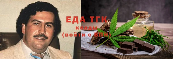МДПВ Новодвинск