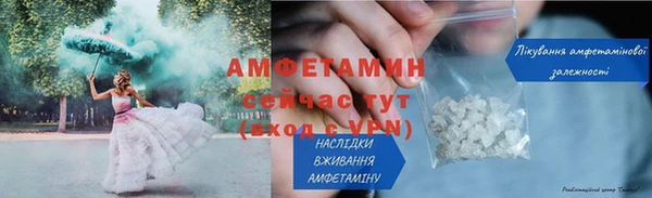 каннабис Белая Калитва