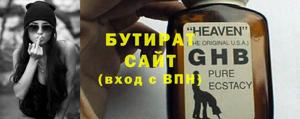 a pvp Новокубанск