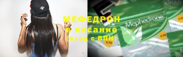 ГАЛЛЮЦИНОГЕННЫЕ ГРИБЫ Нея