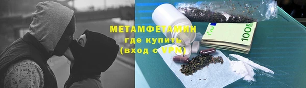 МДПВ Новодвинск