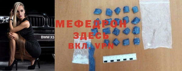 a pvp Новокубанск