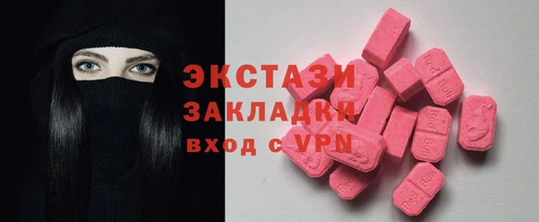 a pvp Новокубанск