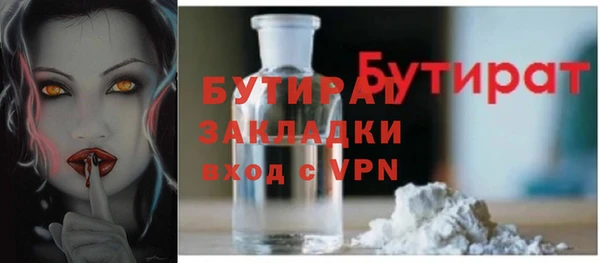 a pvp Новокубанск