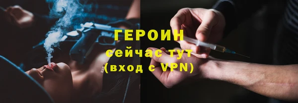 синтетический гашиш Няндома