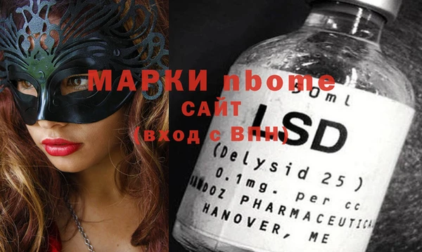 твердый Нягань