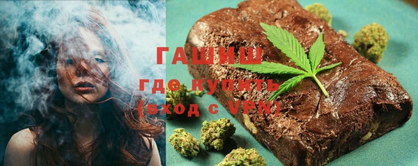 каннабис Белая Калитва