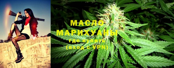 кокс Заполярный