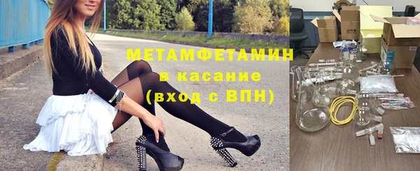 гашиш Белоозёрский