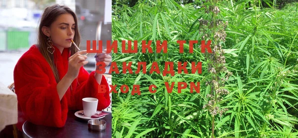 круглые Нефтегорск