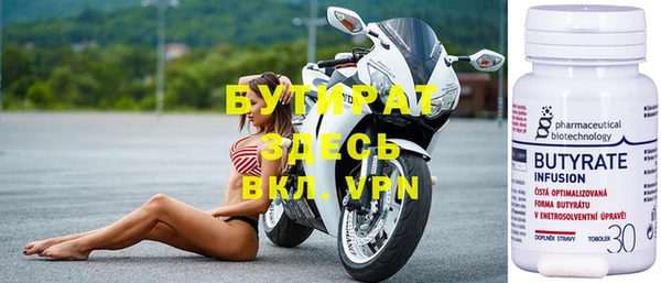 ГАЛЛЮЦИНОГЕННЫЕ ГРИБЫ Нея