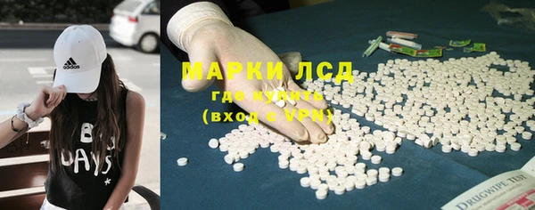 МДПВ Новодвинск