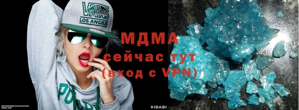 круглые Нефтегорск