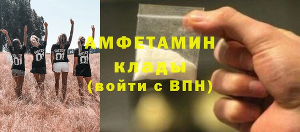 МДПВ Новодвинск