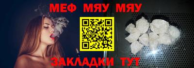 мдпв Волжск