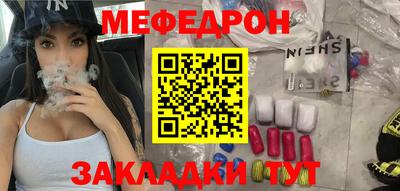 ПСИЛОЦИБИНОВЫЕ ГРИБЫ Гай