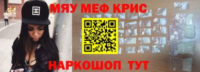 ПСИЛОЦИБИНОВЫЕ ГРИБЫ Гай