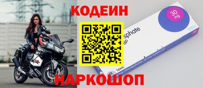 гидропоника Балаково