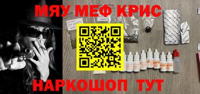 эйфоретик Гагарин