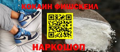 меф Волжский