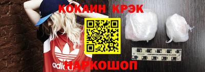 гидропоника Балаково