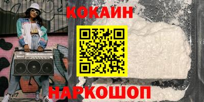 мдпв Волжск