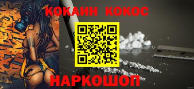 альфа пвп VHQ Балашиха