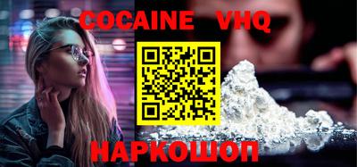 гидропоника Балаково