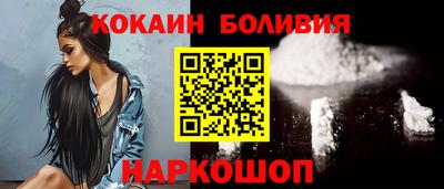 дистиллят марихуана Волгодонск