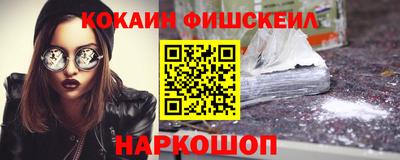 эйфоретик Гагарин