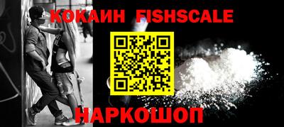 меф Волжский