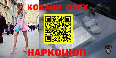 ПСИЛОЦИБИНОВЫЕ ГРИБЫ Гай