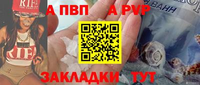 эйфоретик Гагарин