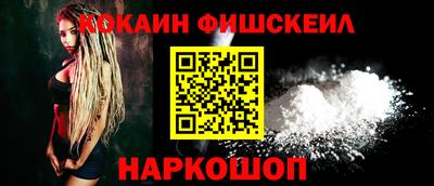 альфа пвп VHQ Балашиха