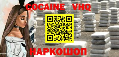 ПСИЛОЦИБИНОВЫЕ ГРИБЫ Гай