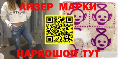 хмурый Балахна