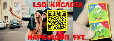 мефедрон VHQ Гатчина