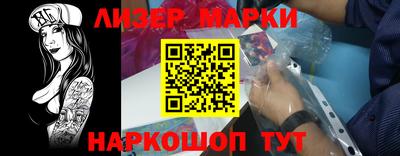 альфа пвп VHQ Балашиха