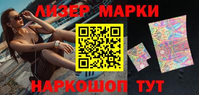 альфа пвп VHQ Балашиха