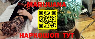 альфа пвп VHQ Балашиха