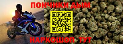 метадон Абакан