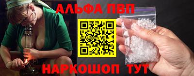 меф Волжский